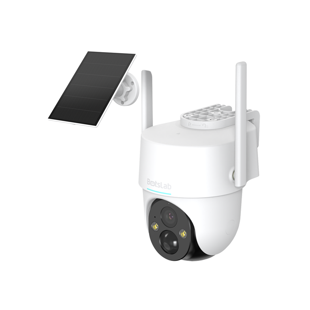 W314 Outdoor Security Camera