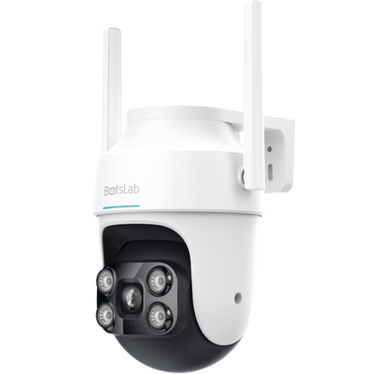 W312 Outdoor Pan/Tilt Camera